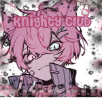 Knighty Club