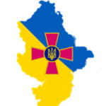 Armed Forces of Ukraine [AFU]