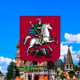 [RF] Distrito Leste, Moscou, 1989