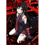彡Soto