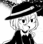 Nakahara Fan Club