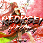 ズKeoksei