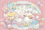 !Pompompurin!