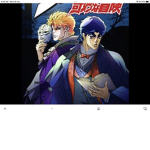 Jojo’s bizarre adventure and ut fan group