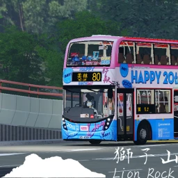 [BETA] Lion Rock 獅子山 icon
