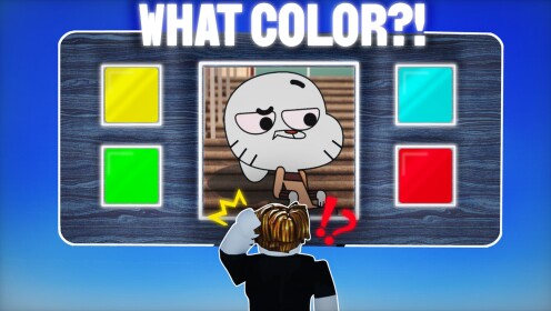 ทายสีตัวละคร