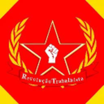 [EB] || Exercito Brasileiro |