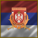 Hercegovački Korpus