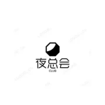 夜总会 club