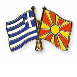 macedonia vs greece