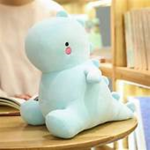 Dino plushy