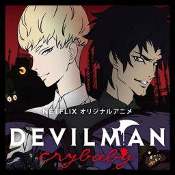 DEVILMAN