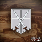 [Derivation] Trainee Corps