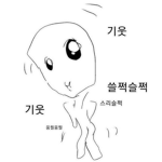 오래오m