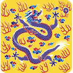 The Great Qing Dynasty.