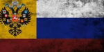 Russian Empire |BAS|