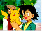 Team Ash