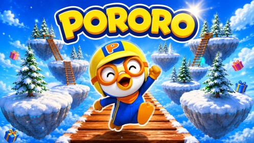 [👑Become an Admin👑] Free Pororo mount avatar 