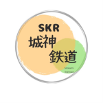 【SR】庄川鉄道-Shougawa Railway