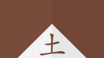 ARISEN | Land Of Arisen