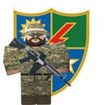 ║ USAR ║ 75th Ranger Regiment