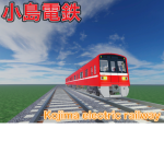 アイコン