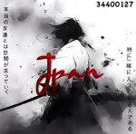 jpan