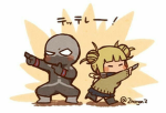 Toga Royale
