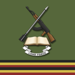 Ugandan Land Forcesᅟ