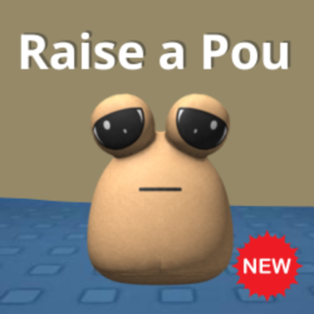 푸를 들어올리세요