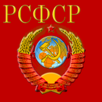 Russian Commissariat for Foreign Affairs