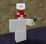 cryoniontop