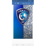 تجمع العرببب