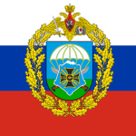 6. Kompanie | II./5.FJR | 3.FJD