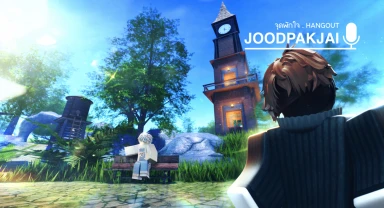 JOODPAKJAI 🎙️