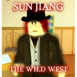 Sun Jiang