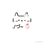 meowyes