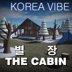 The Cabin(Vibe)