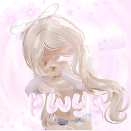 pwys Roblox group icon