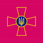Ukrainian Armed Forces