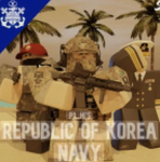 Republic of Korea Navy [부산해군]