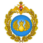 Russian Airborne Forces!