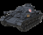 101st Panzer Brigade