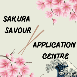 Application Centre