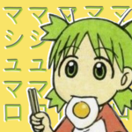 ⁂ マシュマロ ⁂