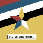 [日本] 18th Infantry Division
