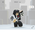 K_우리들의 놀이터