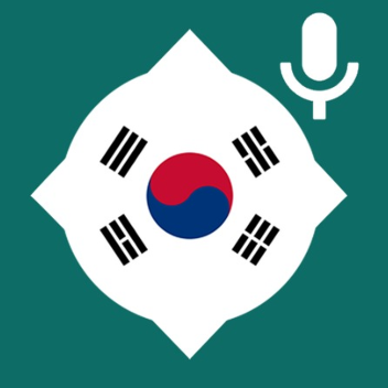 하국어 음성