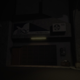 Katagiri Rally Office