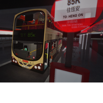 [CLOSED] Ma On Shan 馬鞍山